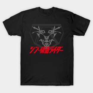 Kamen Rider Tachibana Racing Club T-Shirt